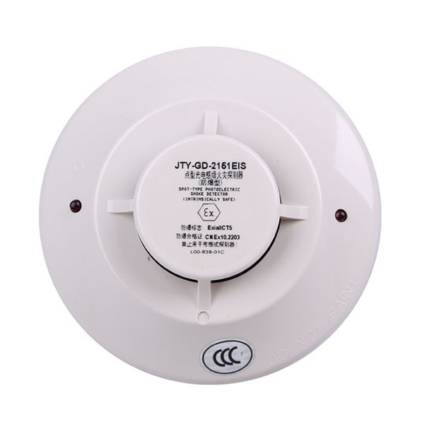 JTY-GD-2151EIS非編址防爆光電感煙探測器