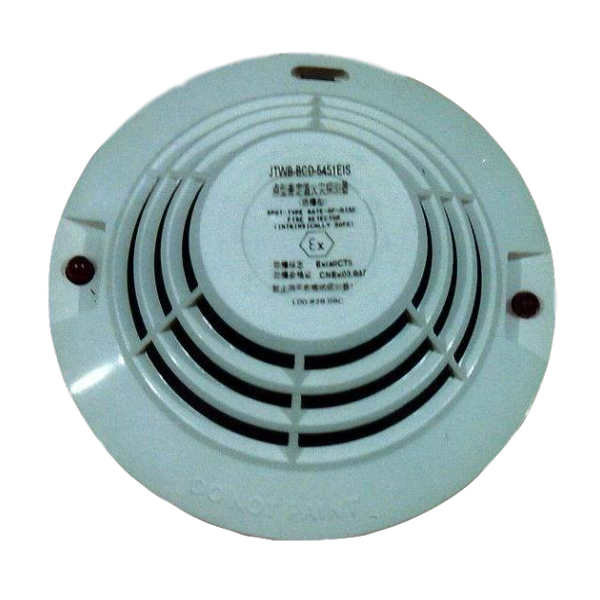 JTWB-BCD-5451EIS霍尼韋爾非編址感溫探測(cè)器清洗