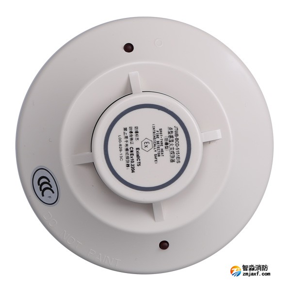 諾帝菲爾防爆溫感清洗