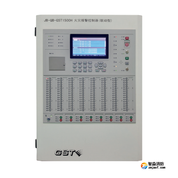 火災(zāi)自動報警系統(tǒng)故障及處理