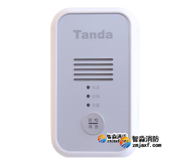 泰和安TR3100獨(dú)立式可燃?xì)怏w探測(cè)器清洗