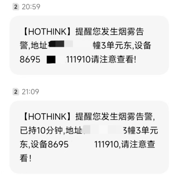 1779352106154063.png image.png