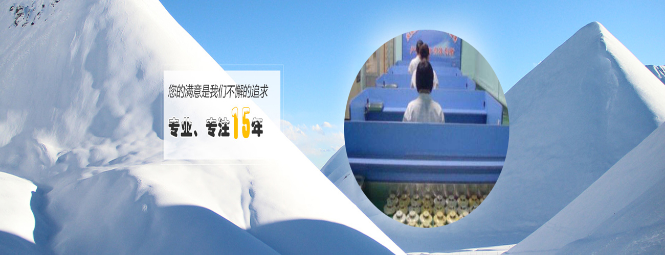 �����O(sh��)��S����ϴ