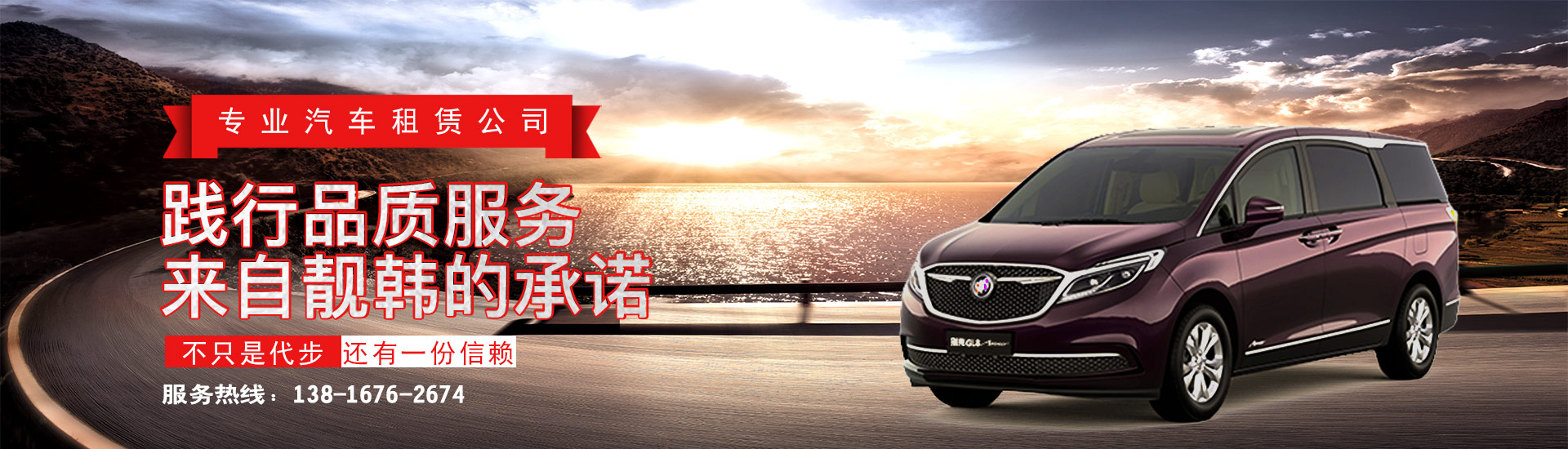 探測(cè)器清洗