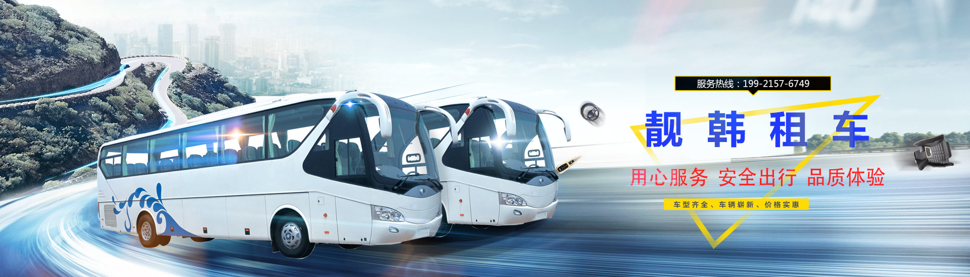 火災(zāi)探測(cè)器清洗