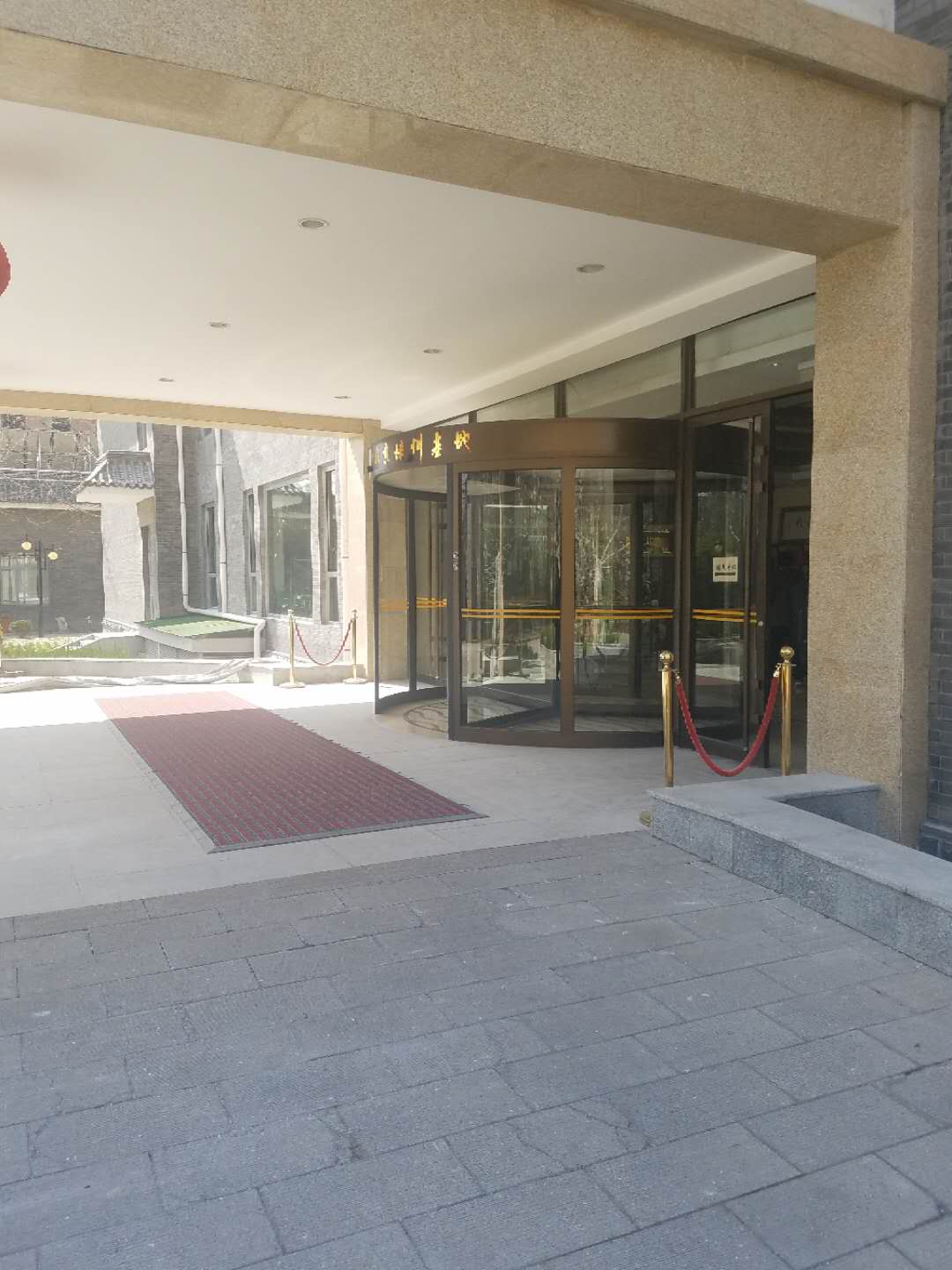 智慧用電施工方案,項目：北京小湯山山莊