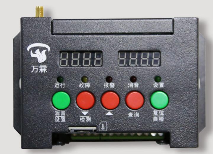 智慧用電電氣火災(zāi)安全管理系統(tǒng)