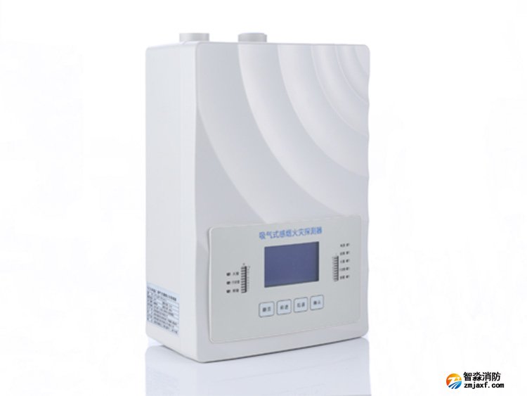 TPL104吸氣式感煙火災(zāi)探測器