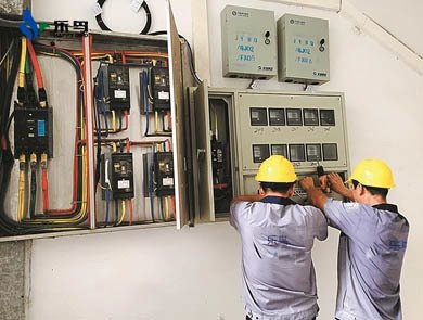 宿舍用電管理系統(tǒng)