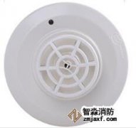 感溫探測(cè)器清洗