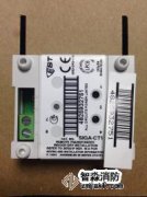 愛(ài)德華監(jiān)視模塊 SIGA-CT1/SIGA-CT1C 輸入模塊