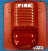 諾蒂菲爾火災(zāi)聲光警報器清洗P700A