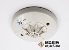 日本點型感溫火災(zāi)探測器清洗JTW-ZOM-NS003/ JTW-ZDM