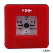 賦安J-SAP-ZMB手動火災(zāi)報(bào)警按鈕清洗
