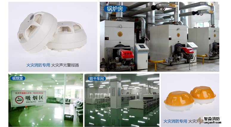 FDT181�c(di��n)�͸Мػ��(z��i)̽�y(c��)���m�È�(ch��ng)��