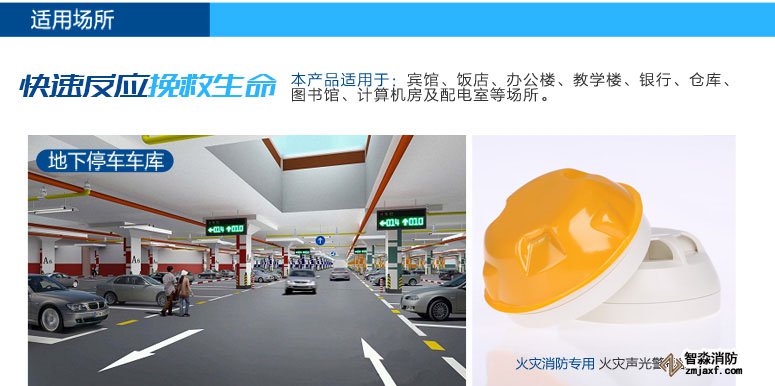 FDT181�c(di��n)�͸Мػ��(z��i)̽�y(c��)���m�È�(ch��ng)��