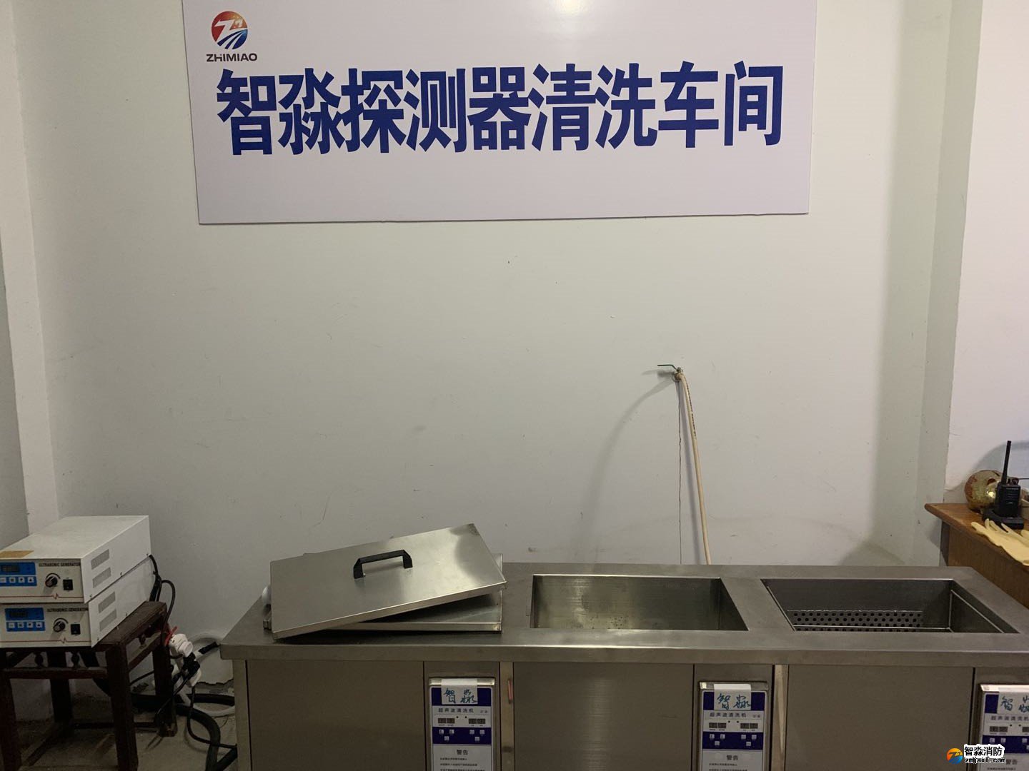 智淼探測器清洗廠家
