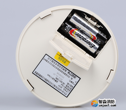 煙感報(bào)警器一會(huì)響一下怎么回事