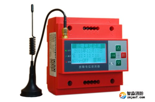 故障電弧探測(cè)器 故障電弧探測(cè)器